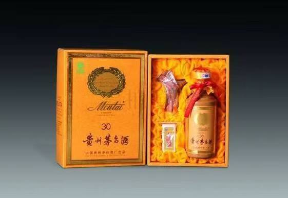 阿勒泰年份茅台酒回收